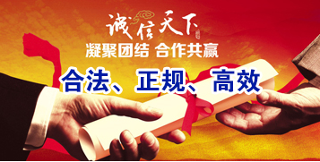 忻城讨账公司